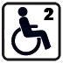 Mobility standard.Meets building regs definitions.